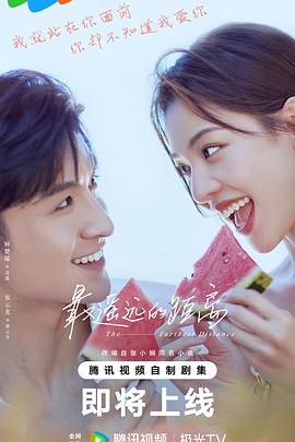 北条麻妃 作品在线看