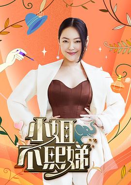 免费看午夜高清性色生活片