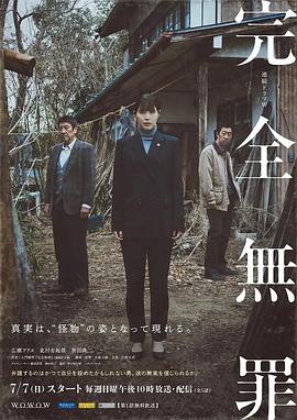 边做饭边被躁三级