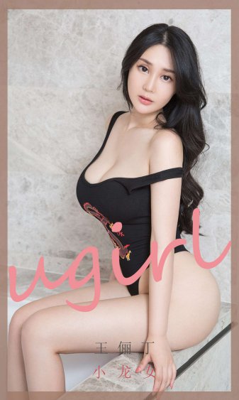 在线无码免费看成人影片