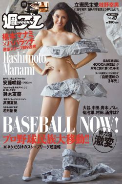 旧里番YY4080在线播放
