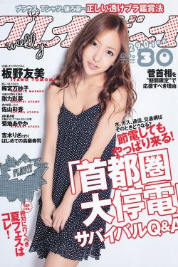 骨科1 v1年下