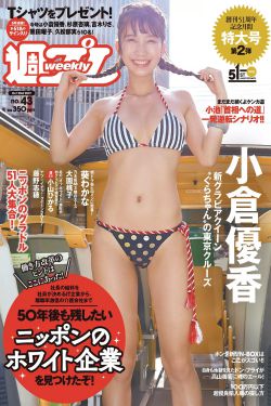 动漫人物桶动漫人物免费