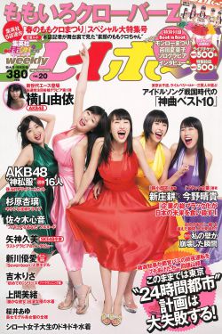 男与女韩语