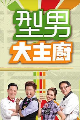 灵与欲