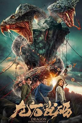 亚洲精品无码成人A片在线