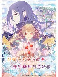 午夜成人无码免费看网站