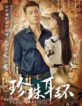 蜜桃AV无码免费看永久