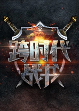 亚洲国产AⅤ精品一区二区百度