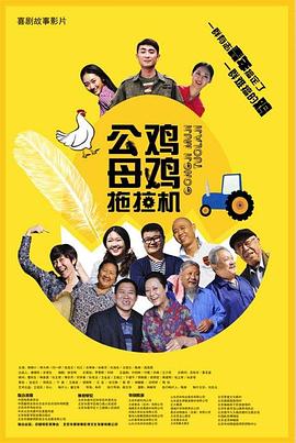 试看A片成人免费区