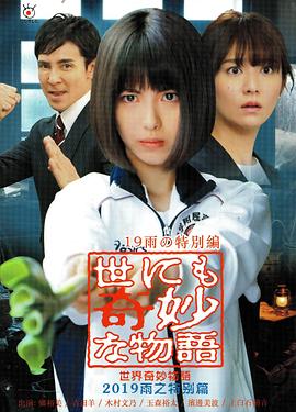 我要看美女
