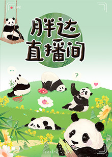 快穿之男主个个想攻略我