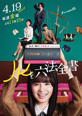 小洞饿了想吃大香肠有声音