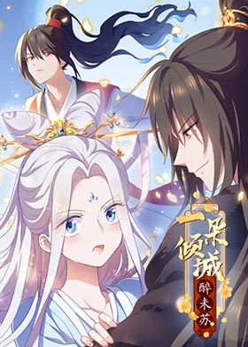 三个美妇用嘴服侍