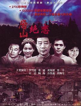 铜铜铜铜铜铜铜铜好大好深