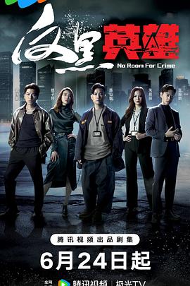 李老汉西瓜地开两嫩苞