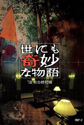 美容室特殊服务4中文韩双字