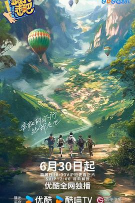 国产乱子伦精品免费视频