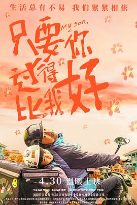 国产麻豆剧果冻传媒