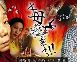 吾家小儿初长成水蜜桃的天真