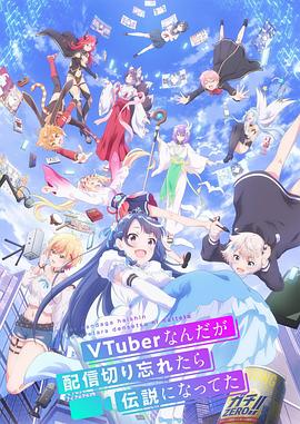 色欲AV无码精品东京热