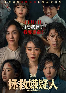 腿再张大点就能吃扇贝