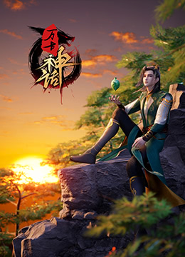甜蜜惩罚未增删带翻译整集带翻译