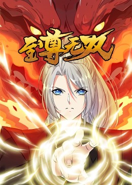 九九九精品成人免费视频7