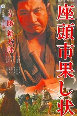 我的少妇邻居全文免费阅读