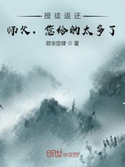 美美哒免费影院在线观看6