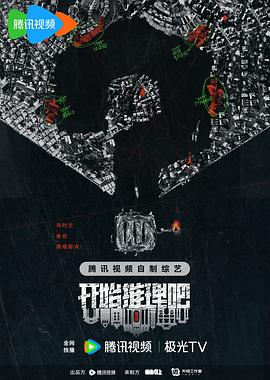 晚娘下部罪色