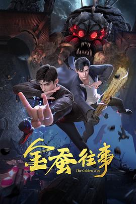 极品黑色渔网袜自慰喷水网站