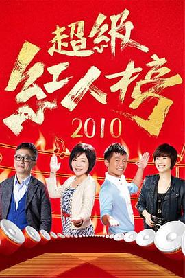 搜神记txt下载