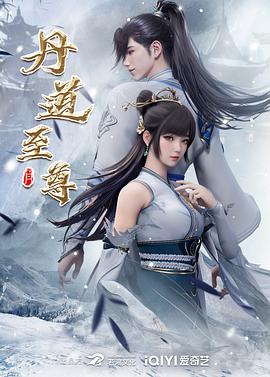 同居小说苏玛丽