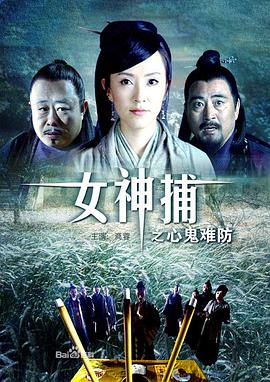 禁忌4年轻一代中字