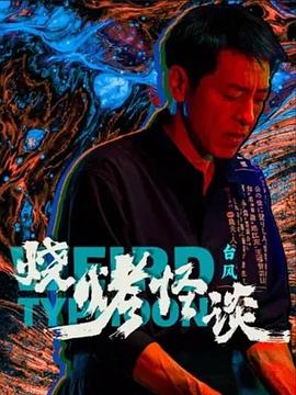就算是爸爸也想做