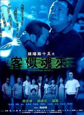 韩国爱情俄罗斯妈妈