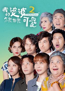 家教老师90分随便怎么样免费
