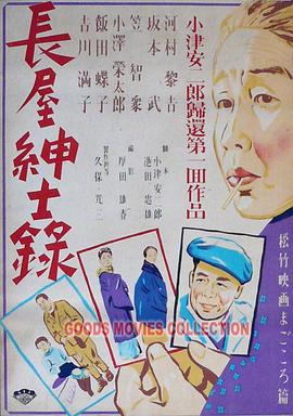不卡一卡二新区乱码仙踪林