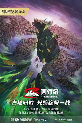 亚洲av永久无码精品