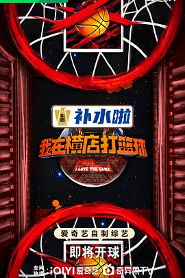 从控制学校开始控制世界