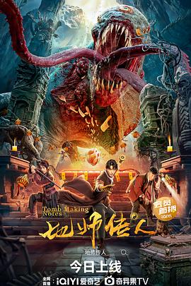 日韩大片免费看