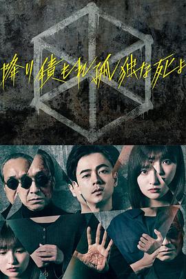 手机看片久久国产永久免费