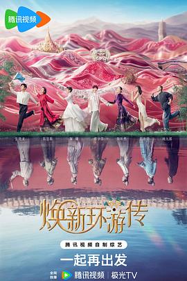 有丝分裂小说