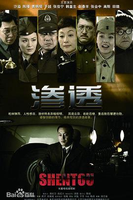 女教师2HD