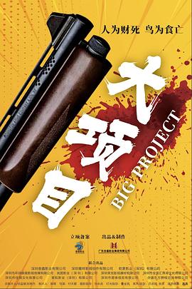 亚洲永久成人7777网在线播放