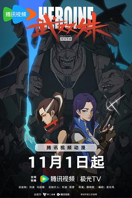暴躁老阿姨CSGO