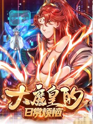 久久成人小视频