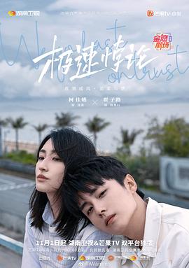 swag播放在线观看