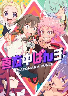 逃生游戏大佬们日夜浇灌免费阅读
